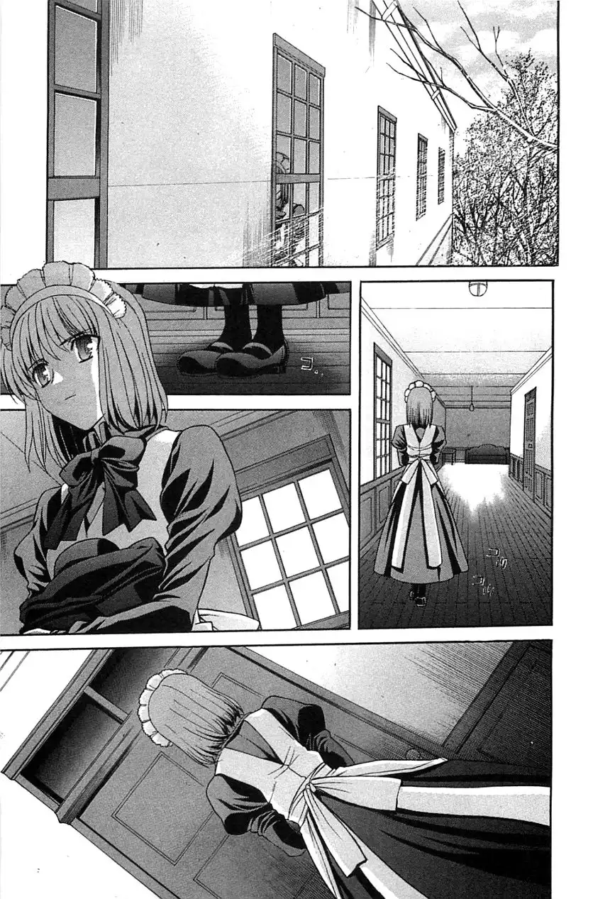 Shingetsutan Tsukihime Chapter 72 3